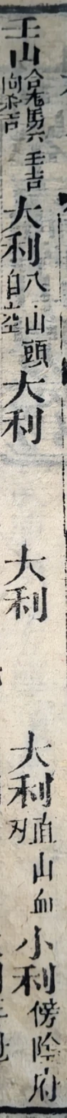 z005bl_Rc6.png