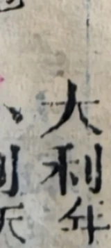 z005bl_Zi5.png