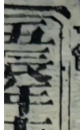 z005x_Xc1.png