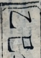 z006x_G0.png