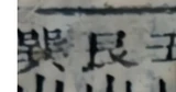 z006x_HN1b.png