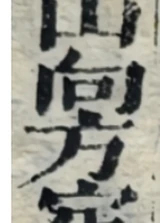 z006x_T2.png