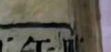 z006x_TR6.png