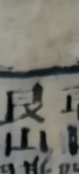 z007zb_nm2_gen.png