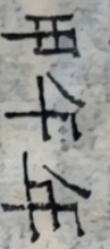 z007zb_yr1.png