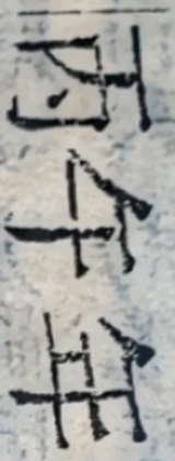 z007zb_yr2.png