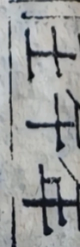 z007zb_yr5.png