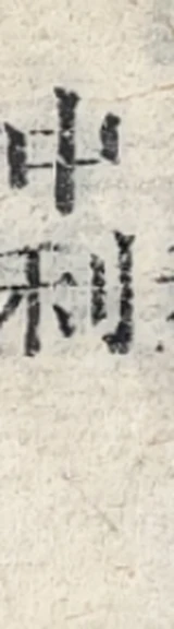 z008bl_268495318630.png