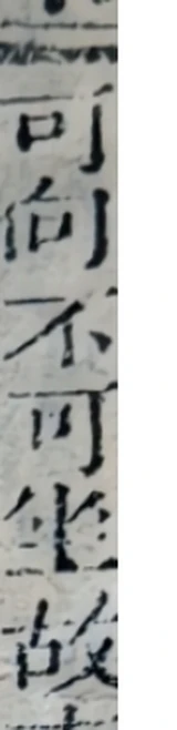 z008x_fanli.png