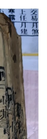 z008zb_4000510240.png