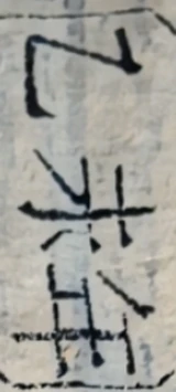 z008zb_845228918350.png