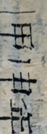 z009b_F1.png