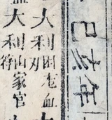 z012x_gR3_a.png