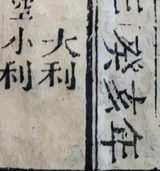z012x_gR5_a.png