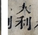z012x_vC5.png