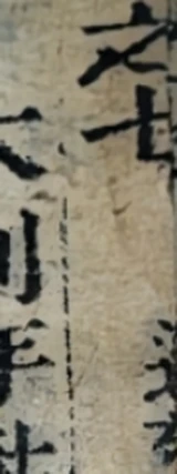 z012y_juanq2.png