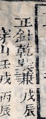 z013_28285070.png