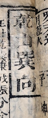 z013_40257080.png