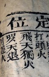 z013_621010055.png