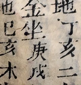 z013bl2_cB_507703401000_890x942_s20x.png