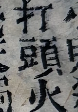 z013bl2_e5_8602901000440_430x614_s30x.png
