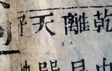 z013bl2_r1_5805501000750_1290x819_s16x.png