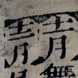 z013g19_440068055201520_Upair2.png