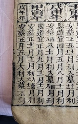 z014_04844100.png