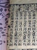 z014_064450.png