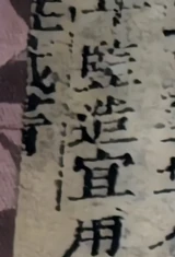 z014bl_U1A.png
