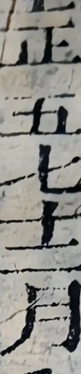 z014bl_Vc4mid.png