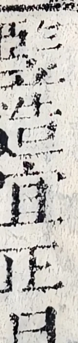 z014bl_Vd8L.png
