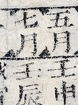 z015_44515663.png