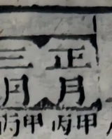 z015_59107020.png