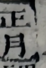 z015_65127018.png