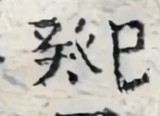 z015q_224434285467.png