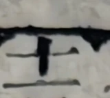 z015q_281115341155.png