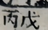 z015q_281172341200.png