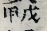 z015q_281278341308.png
