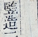 z016r_dH5.png