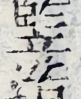 z016r_g2_0667.png