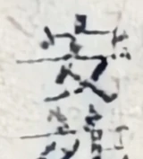 z016r_hdr_0551.png