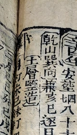 z017_302630.png