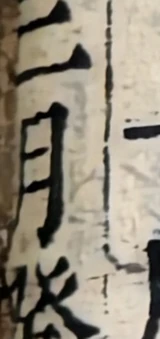 z017_5521060.png