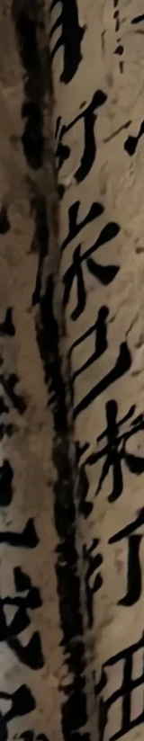 z018_85109028.png