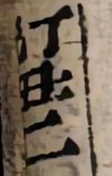 z018_89469452.png