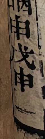 z018_92839999.png
