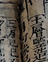 z018_K2_4x1_11.png