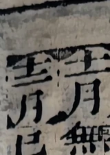 z018_qA_4x5_11.png