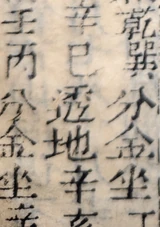 z019_06632100.png